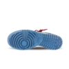 Bottom view of the Nike SB Dunk Low