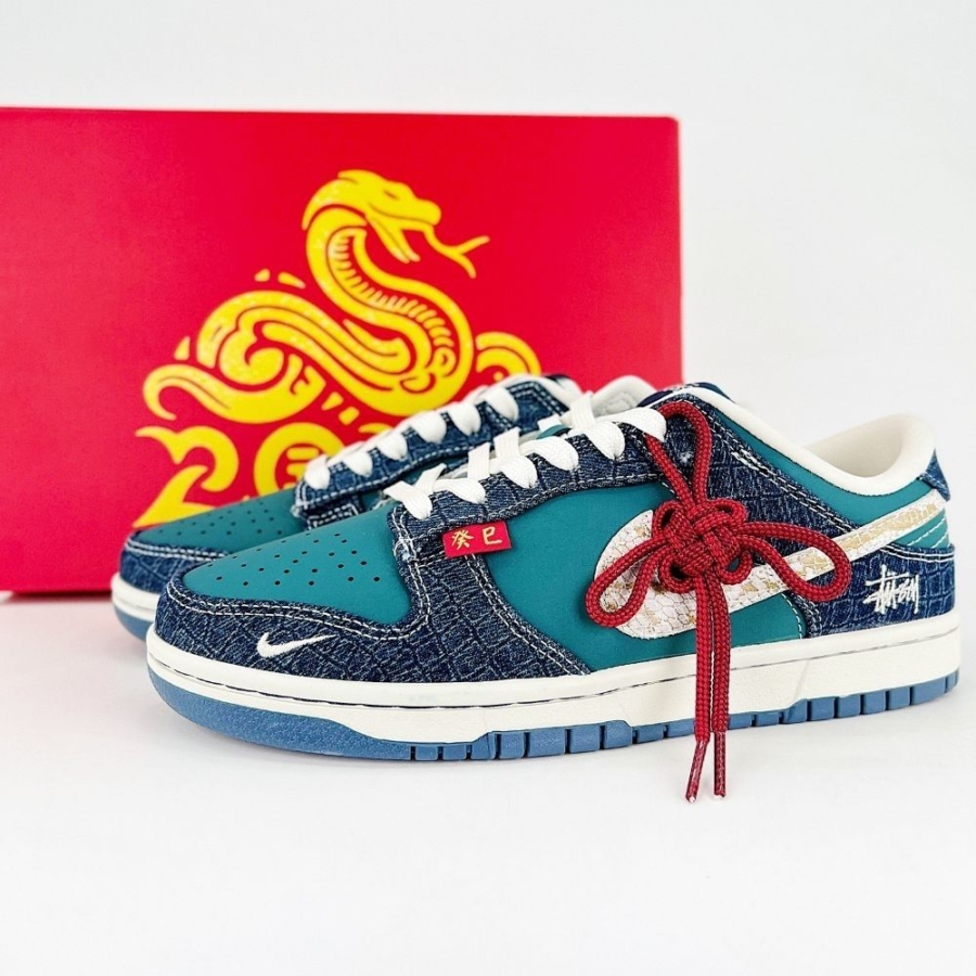 Nike SB Dunk Low X Stussy Lunar Year Of The Snake Green - Image 7
