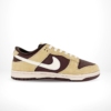Side view of the Nike SB Dunk Low