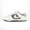 Medial side view of the Nike SB Dunk Low