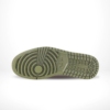 Bottom view of the Nike SB Dunk Low
