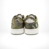 Rear view of the Nike SB Dunk Low
