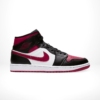Side view of the Air Jordan 1