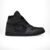 Side view of the Air Jordan 1