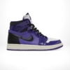 Side view of the Air Jordan 1