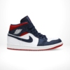 Side view of the Air Jordan 1
