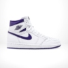 Side view of the Air Jordan 1