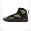 Medial side view of the Air Jordan 7
