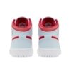 Rear view of the Air Jordan 1