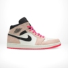Side view of the Air Jordan 1
