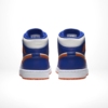 Rear view of Air Jordan 1