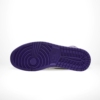 Bottom sole of Air Jordan 1