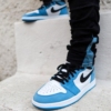 Real lifestyle image of Air Jordan 1