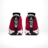 Rear view of Air Jordan 14