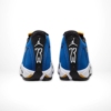 Rear view of Air Jordan 14