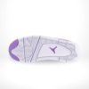 Bottom sole of Air Jordan 1