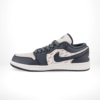 Side profile image of AJ1