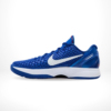 Medial side view of the Nike Kobe