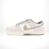 Medial side view of the Nike SB Dunk Low