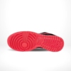 Bottom view of the Air Nike SB Dunk Low