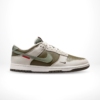 Side view of the Nike Dunk Low