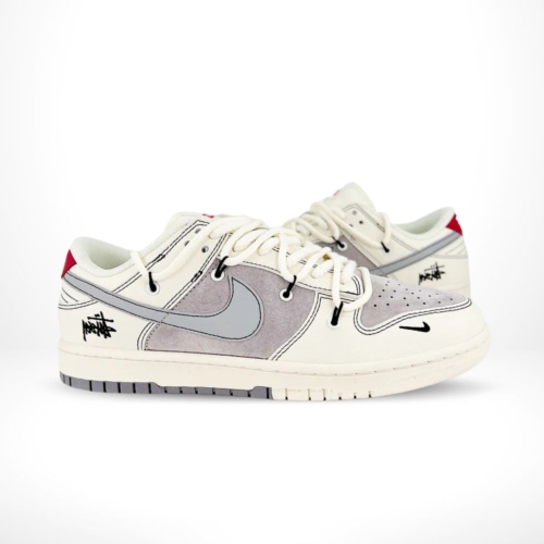 Side view of the Nike Dunk Low