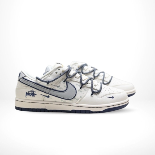 Side view of the Nike SB Dunk Low