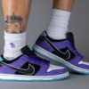 On-foot of the Nike SB Dunk Low