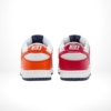 Rear view of the Air Nike Dunk Low