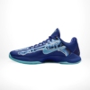 Side profile of Nike Kobe