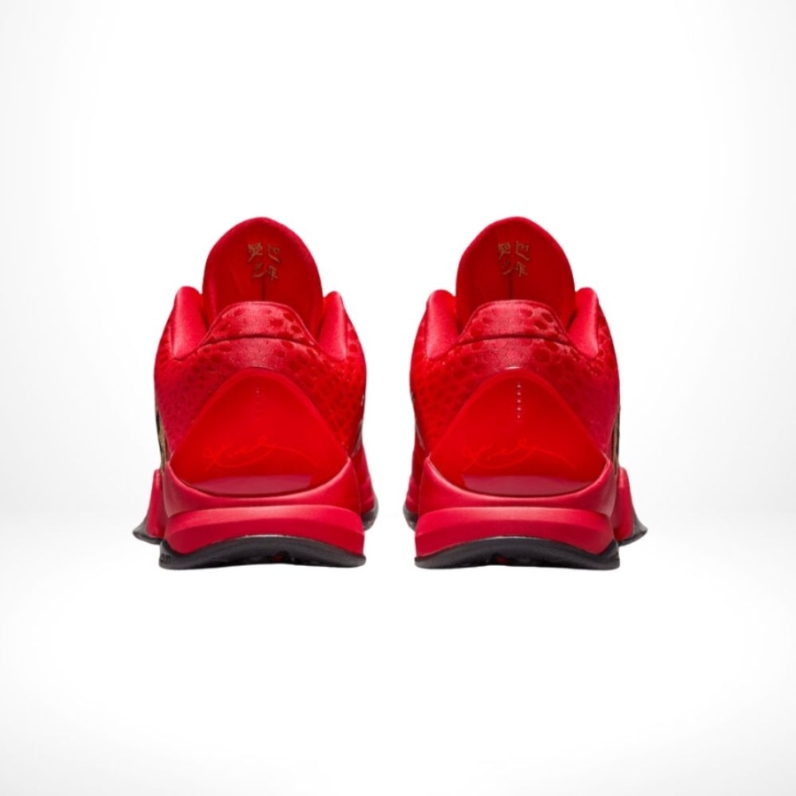 Rear view of Nike Kobe
