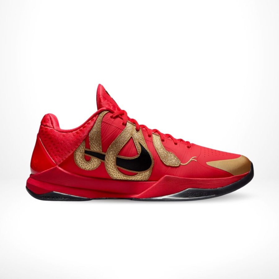 Nike Kobe