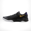 Side profile of Nike Kobe