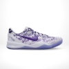 Nike Kobe