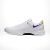 Side profile of Nike Kobe