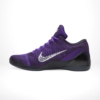 Side profile of Nike Kobe