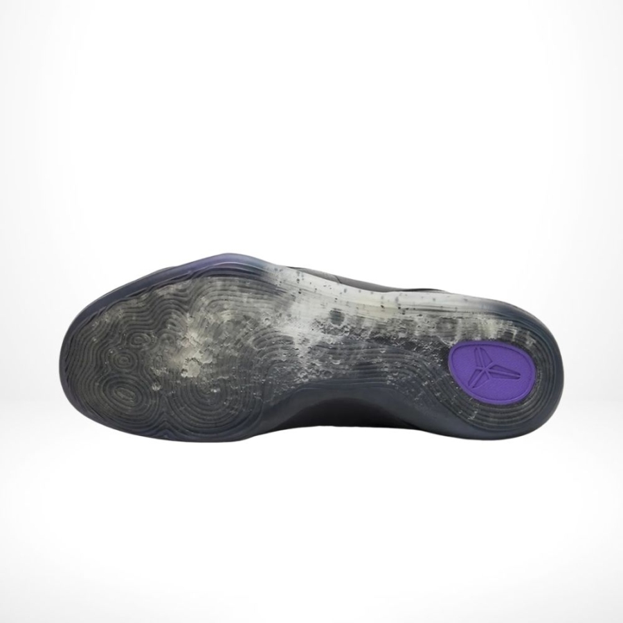 Bottom sole of Nike Kobe