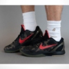 Real lifestyle image of Nike Kobe
