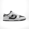 Side view of the Nike Dunk Low