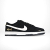 Side view of the Nike SB Dunk Low