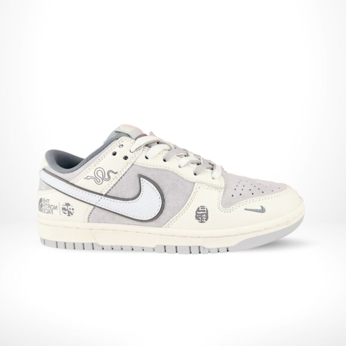 Side view of the Nike SB Dunk Low