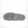 Bottom view of the Nike SB Dunk Low
