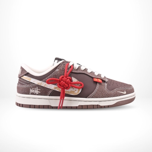 Side view of the Nike SB Dunk Low