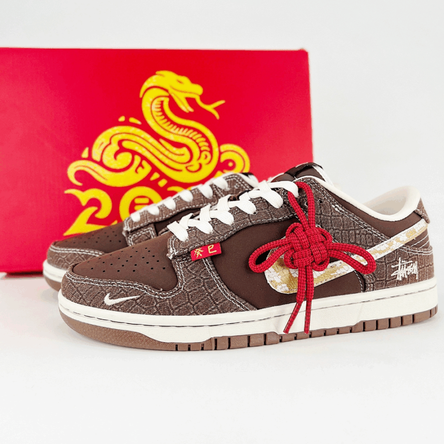 Nike SB Dunk Low Stussy Nake Year Limited Edition Brown Cream - Image 7