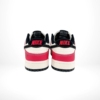 Rear view of the Nike SB Dunk Low
