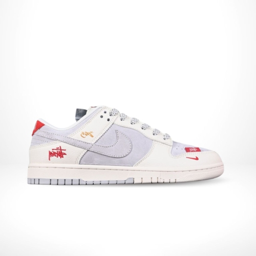 Side view of the Nike SB Dunk Low