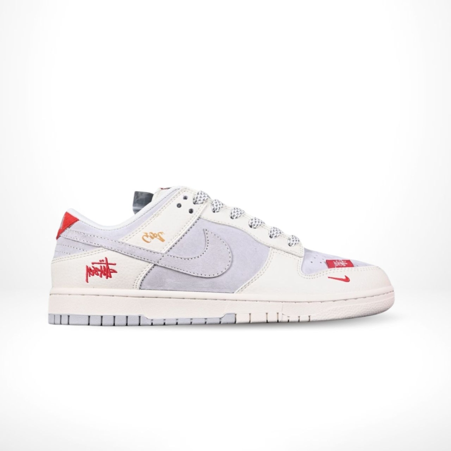 Side view of the Nike SB Dunk Low