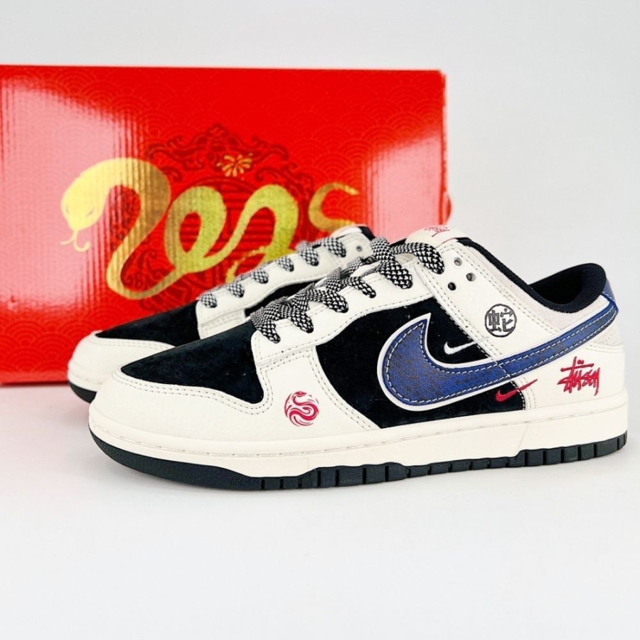 Nike SB Dunk Low X Stussy Lunar Year OF The Snake Navy Black - Image 7
