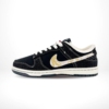Medial side view of the Nike SB Dunk Low