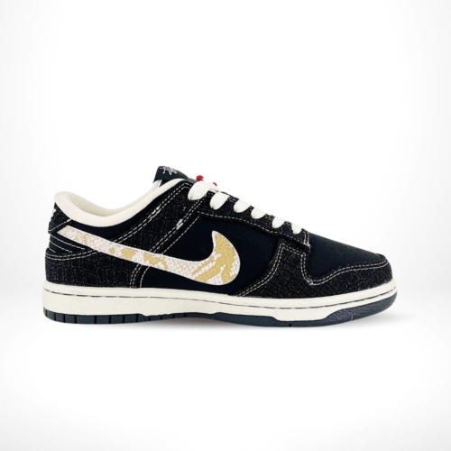 Side view of the Nike SB Dunk Low